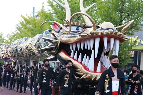 山形飛龍|しょうない氣龍祭｜イベント｜やまがた庄内観光サイ 